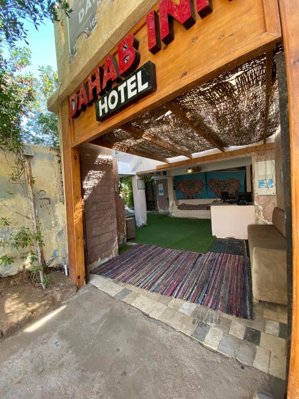Dahab Inn Dış mekan fotoğraf